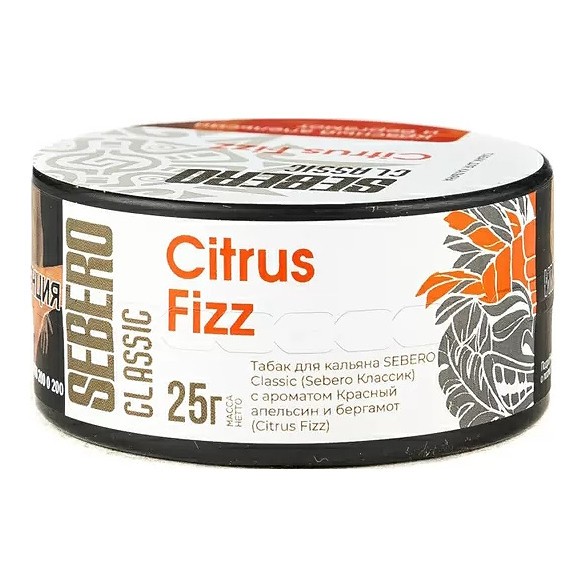 Табак Sebero - Citrus Fizz (Красный Апельсин и Бергамот, 25 грамм) купить в Ижевске