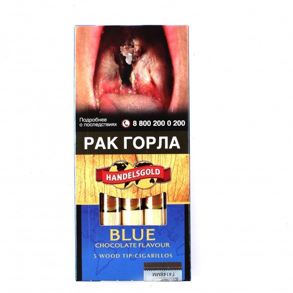 Сигариллы Handelsgold Wood Tip-Cigarillos - Chocolate Blue (5 штук) купить в Ижевске