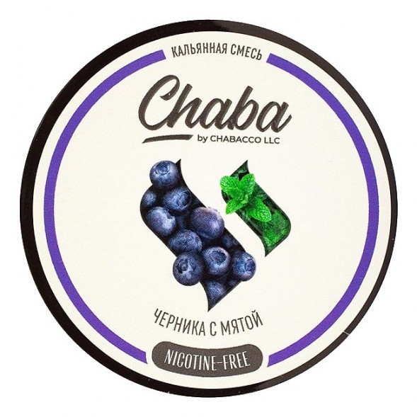 Смесь Chaba Basic - Blueberry Mint (Черника с Мятой, 50 грамм) купить в Ижевске