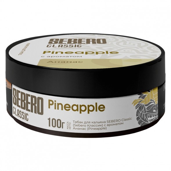 Табак Sebero - Pineapple (Ананас, 100 грамм) купить в Ижевске