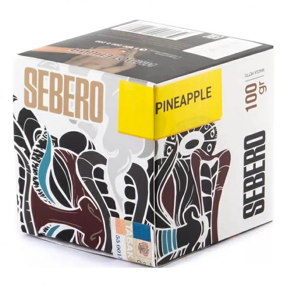 Табак Sebero - Pineapple (Ананас, 100 грамм) купить в Ижевске