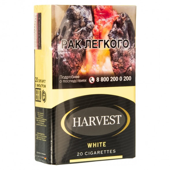 Сигареты Harvest - White King Size (блок 10 пачек) купить в Ижевске