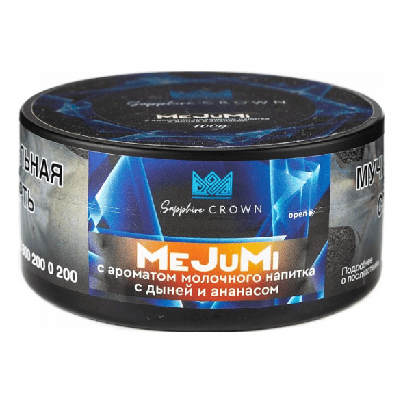 Табак Sapphire Crown - MeJuMi (Молочный Напиток с Дыней и Ананасом, 100 грамм) купить в Ижевске