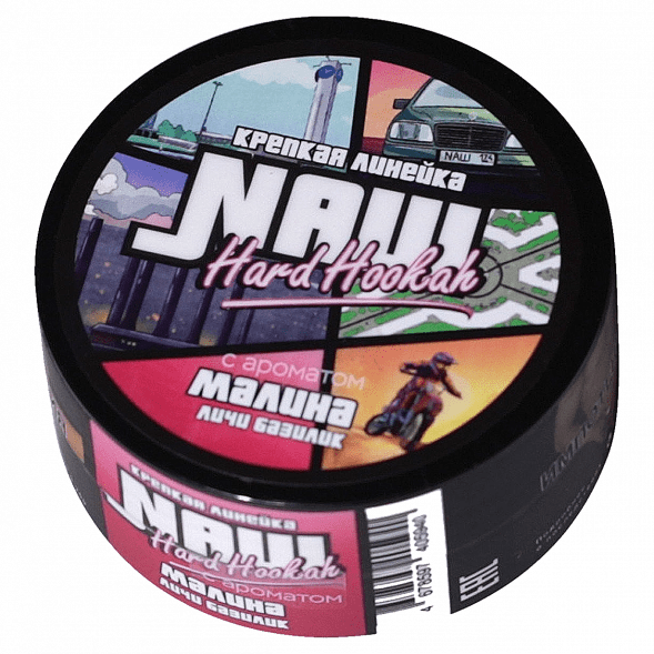 Табак NАШ HARD - Малина Личи Базилик (20 грамм) купить в Ижевске