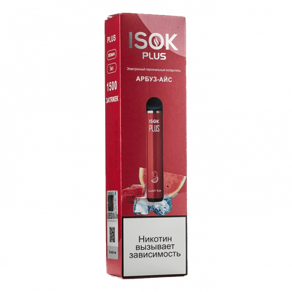 ISOK PLUS - Арбуз Айс (Lush Ice, 1500 затяжек) купить в Ижевске