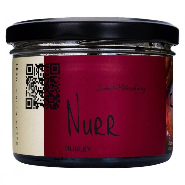 Табак Trofimoff&#039;s Burley - Nurr (Гранат, 125 грамм) купить в Ижевске