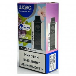 WAKA - Сакура Виноград (10000 затяжек)