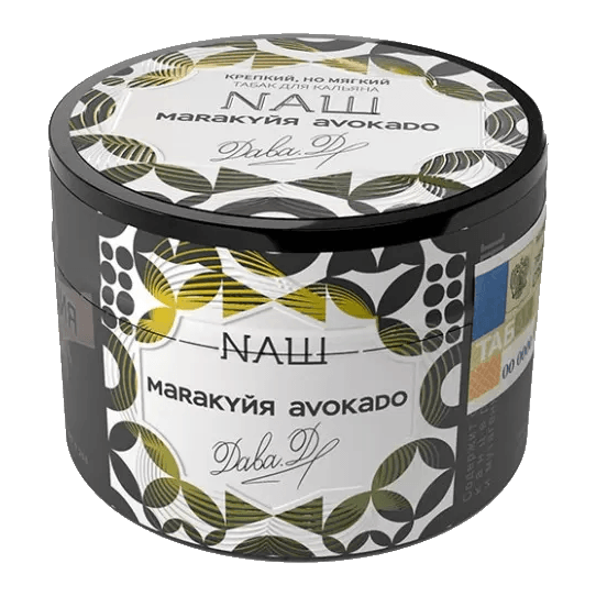Табак NАШ - Маракуйя Авокадо (40 грамм) купить в Ижевске