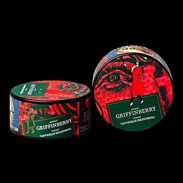 Табак Satyr - Griffinberry (Чарующая Шелковица, 25 грамм) купить в Ижевске