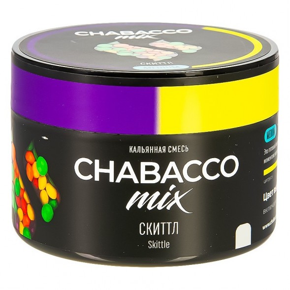 Смесь Chabacco MIX MEDIUM - Skittle (Скиттл, 40 грамм) купить в Ижевске