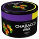 Смесь Chabacco MIX MEDIUM - Skittle (Скиттл, 40 грамм) купить в Ижевске