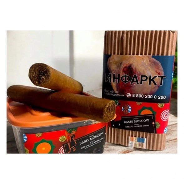 Табак Satyr Brilliant - Basis Moscow (100 грамм) купить в Ижевске