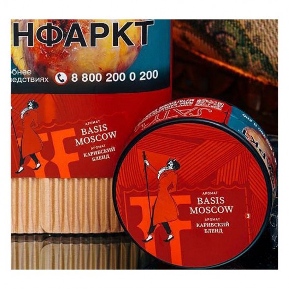 Табак Satyr Brilliant - Basis Moscow (100 грамм) купить в Ижевске