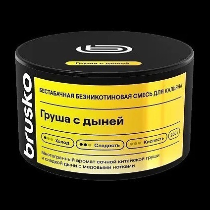 Смесь Brusko Zero - Груша с Дыней (250 грамм) купить в Ижевске