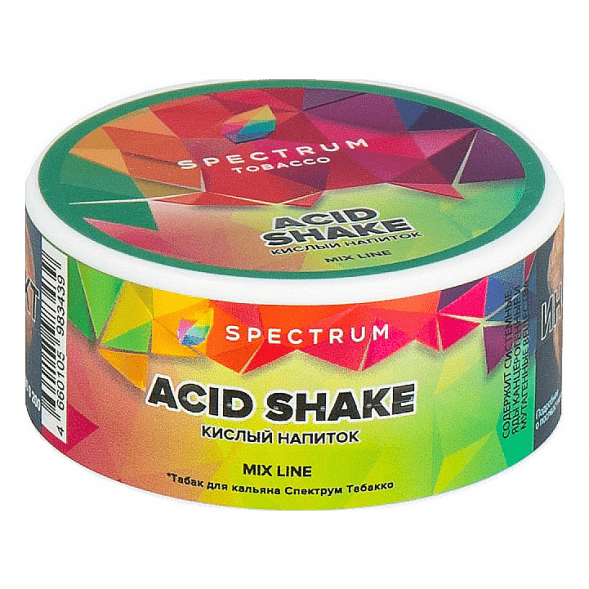 Табак Spectrum Mix Line - Acid Shake (Кислый Напиток, 25 грамм) купить в Ижевске