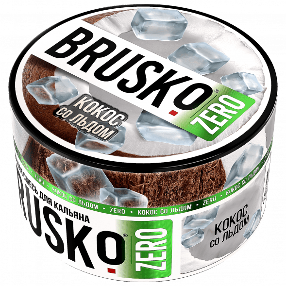Смесь Brusko Zero - Кокос со Льдом (250 грамм) купить в Ижевске