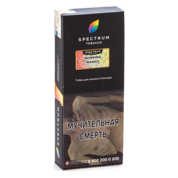 Табак Spectrum Hard - Morning Mango (Овсянка с Манго, 200 грамм) купить в Ижевске