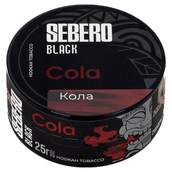 Табак Sebero Black - Cola (Кола, 25 грамм) купить в Ижевске