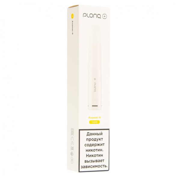 PLONQ PLUS - Ананас (1500 затяжек) купить в Ижевске