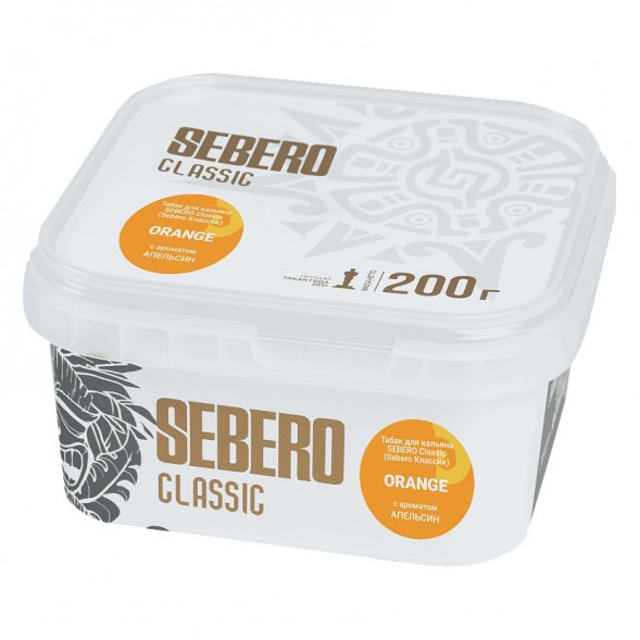 Табак Sebero - Orange (Апельсин, 200 грамм) купить в Ижевске