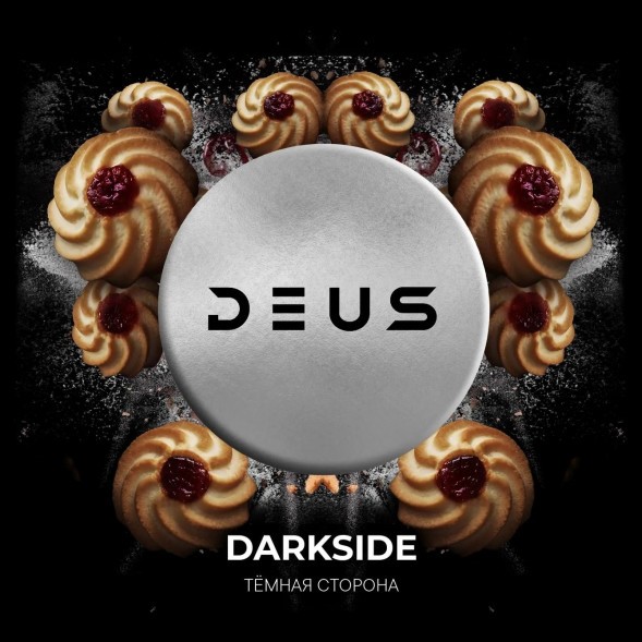 Табак Deus - Darkside (Тёмная Сторона, 100 грамм) купить в Ижевске