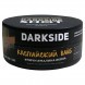Табак Darkside Shot - Каспийский Вайб (120 грамм) купить в Ижевске