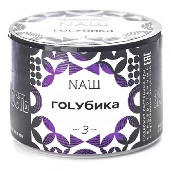 Табак NАШ - Голубика (40 грамм) купить в Ижевске