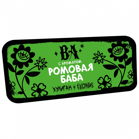 Табак Хулиган Hard - BA (Ромовая Баба, 25 грамм) купить в Ижевске