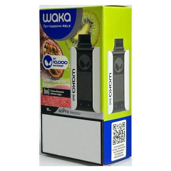 WAKA - Киви Маракуйя Гуава (10000 затяжек) купить в Ижевске