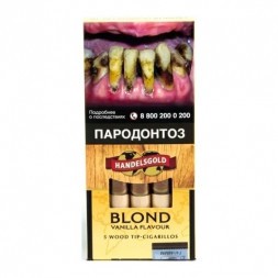 Сигариллы Handelsgold Wood Tip-Cigarillos - Vanilla Blond (5 штук)