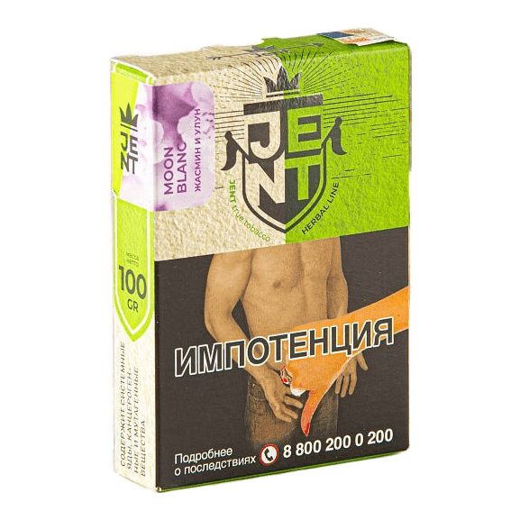 Табак Jent - Moon Blanc (Жасмин и Улун, 100 грамм) купить в Ижевске