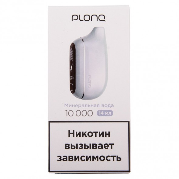 PLONQ MAX PRO - Минеральная Вода (10000 затяжек) купить в Ижевске