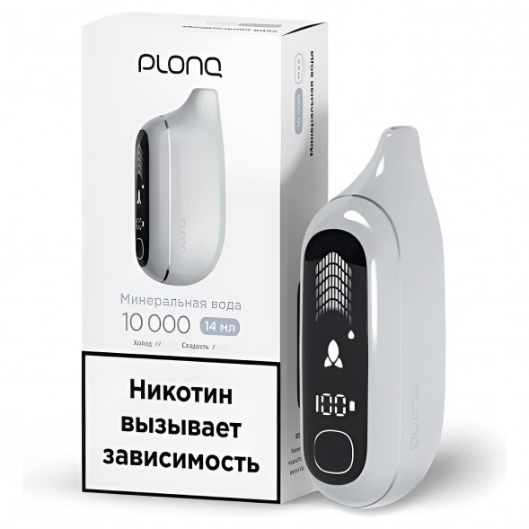 PLONQ MAX PRO - Минеральная Вода (10000 затяжек) купить в Ижевске