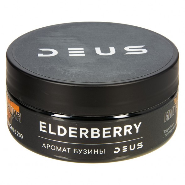 Табак Deus - Elderberry (Бузина, 100 грамм) купить в Ижевске