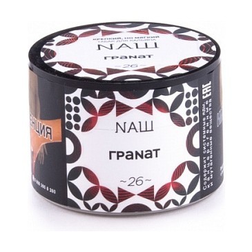 Табак NАШ - Гранат (40 грамм) купить в Ижевске