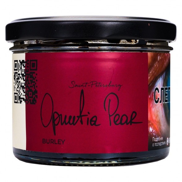 Табак Trofimoff&#039;s Burley - Opuntia Pear (Колючая Груша, 125 грамм) купить в Ижевске