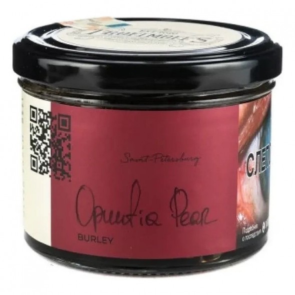 Табак Trofimoff&#039;s Burley - Opuntia Pear (Колючая Груша, 125 грамм) купить в Ижевске