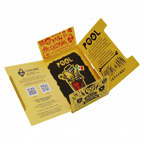 Табак Хулиган Hard - POOL (Кислый Лимонад с Гуавой, 25 грамм) купить в Ижевске