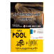 Табак Хулиган Hard - POOL (Кислый Лимонад с Гуавой, 25 грамм) купить в Ижевске