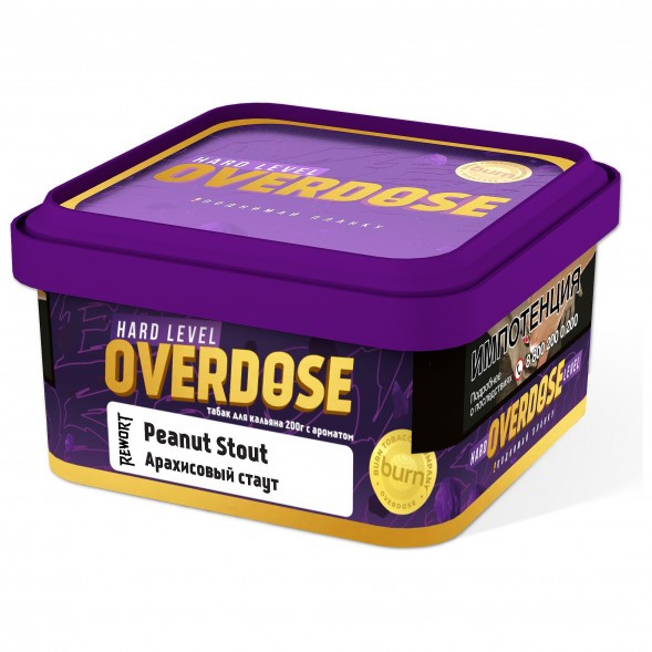 Табак Overdose - Peanut Stout (Арахисовый Стаут, 200 грамм) купить в Ижевске