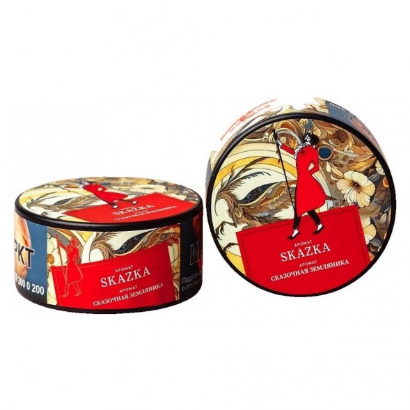 Табак Satyr - Skazka (Сказочная Земляника, 200 грамм) купить в Ижевске