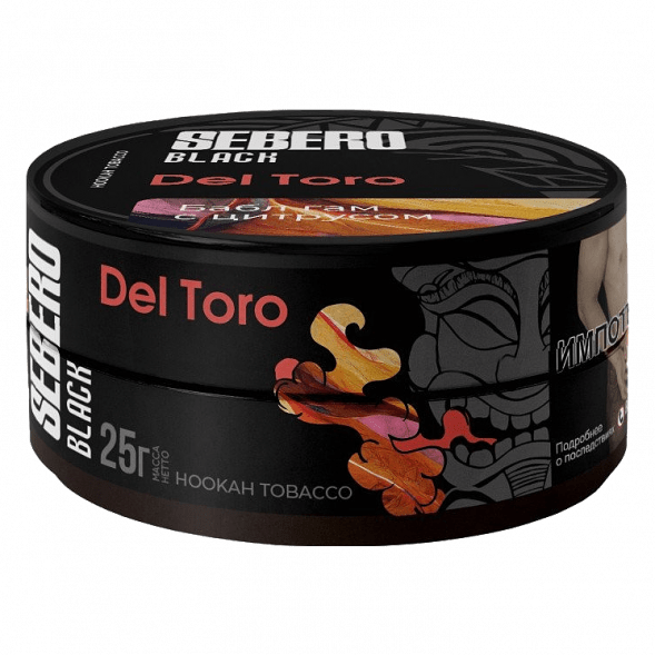 Табак Sebero Black - Del Toro (Бабл гам с Цитрусом, 25 грамм) купить в Ижевске
