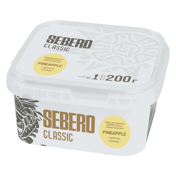 Табак Sebero - Pineapple (Ананас, 200 грамм) купить в Ижевске