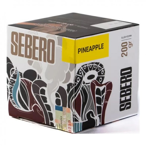 Табак Sebero - Pineapple (Ананас, 200 грамм) купить в Ижевске