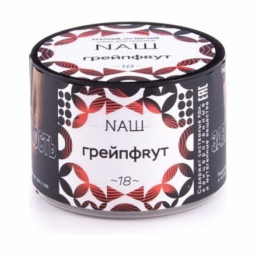 Табак NАШ - Грейпфрут (40 грамм) купить в Ижевске