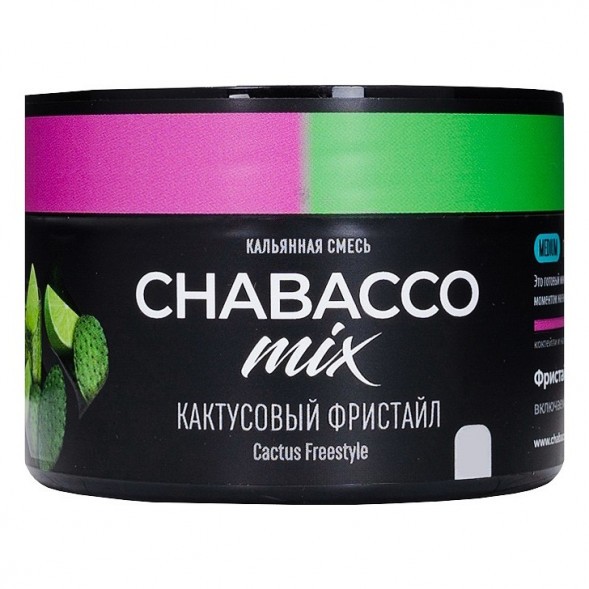 Смесь Chabacco MIX MEDIUM - Cactus Freestyle (Кактусовый Фристайл, 40 грамм) купить в Ижевске