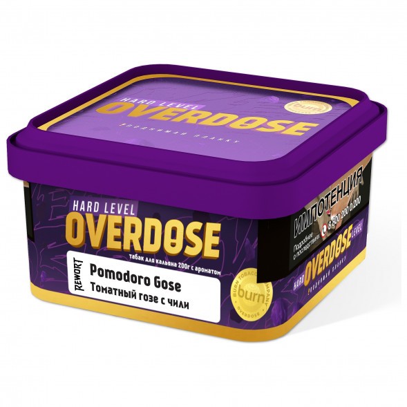Табак Overdose - Pomodoro Gose (Томатный Гозе с Чили, 200 грамм) купить в Ижевске