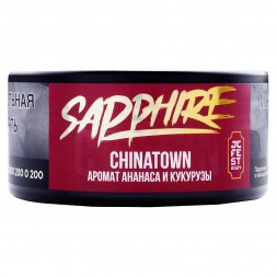 Табак Sapphire Crown - Chinatown (Чайна-таун, 25 грамм)
