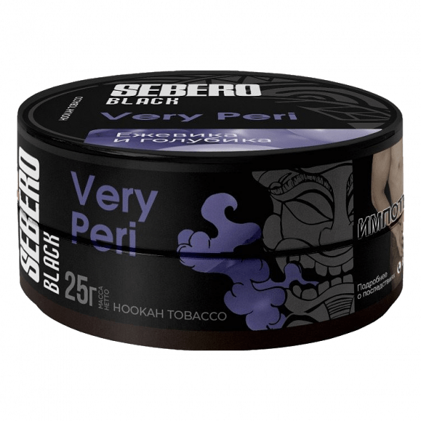 Табак Sebero Black - Blueberry (Голубика, 25 грамм) купить в Ижевске