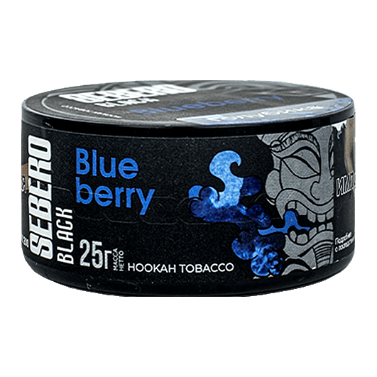 Табак Sebero Black - Blueberry (Голубика, 25 грамм) купить в Ижевске